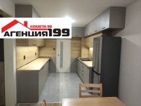 ���� ��� ���� 3-����� | Imot.bg � ����� ������ 2