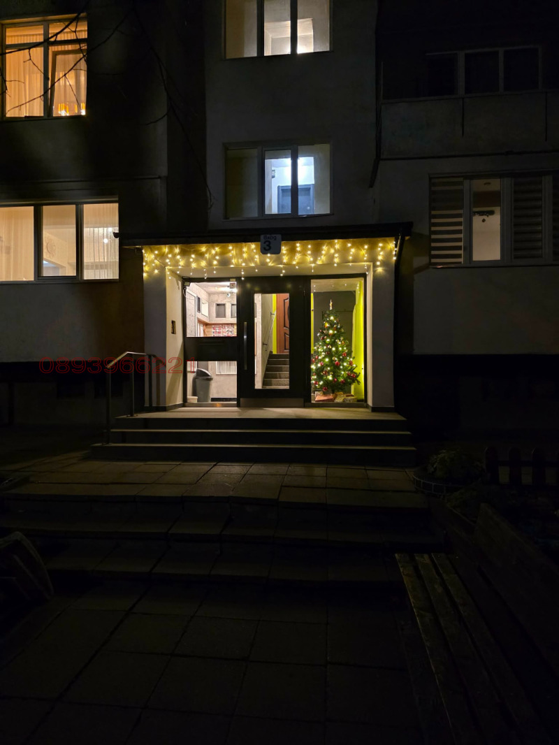 Дава под наем 1-СТАЕН, гр. София, Младост 1