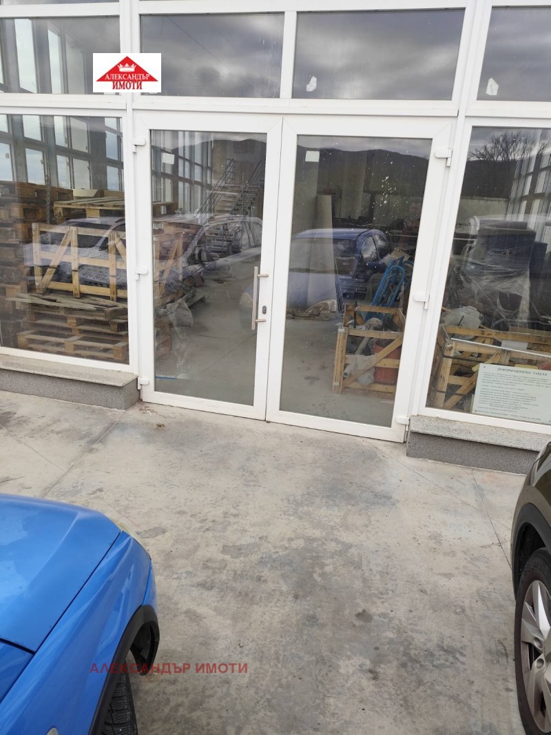 Дава под наем МАГАЗИН, гр. София, с. Лозен, снимка 2 - Магазини - 52414857