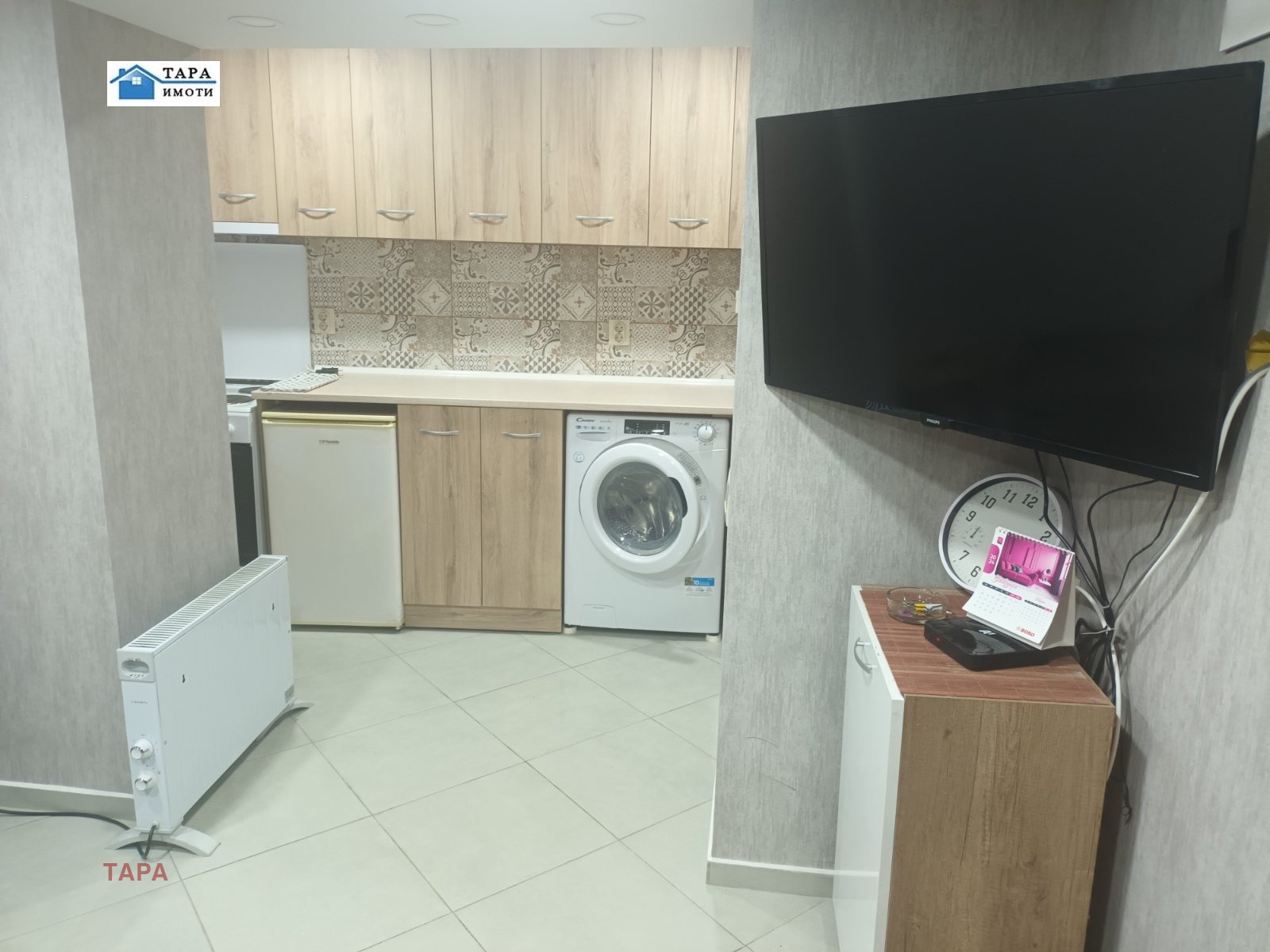 ���� ��� ���� 1-����� | Imot.bg � ����������� 2