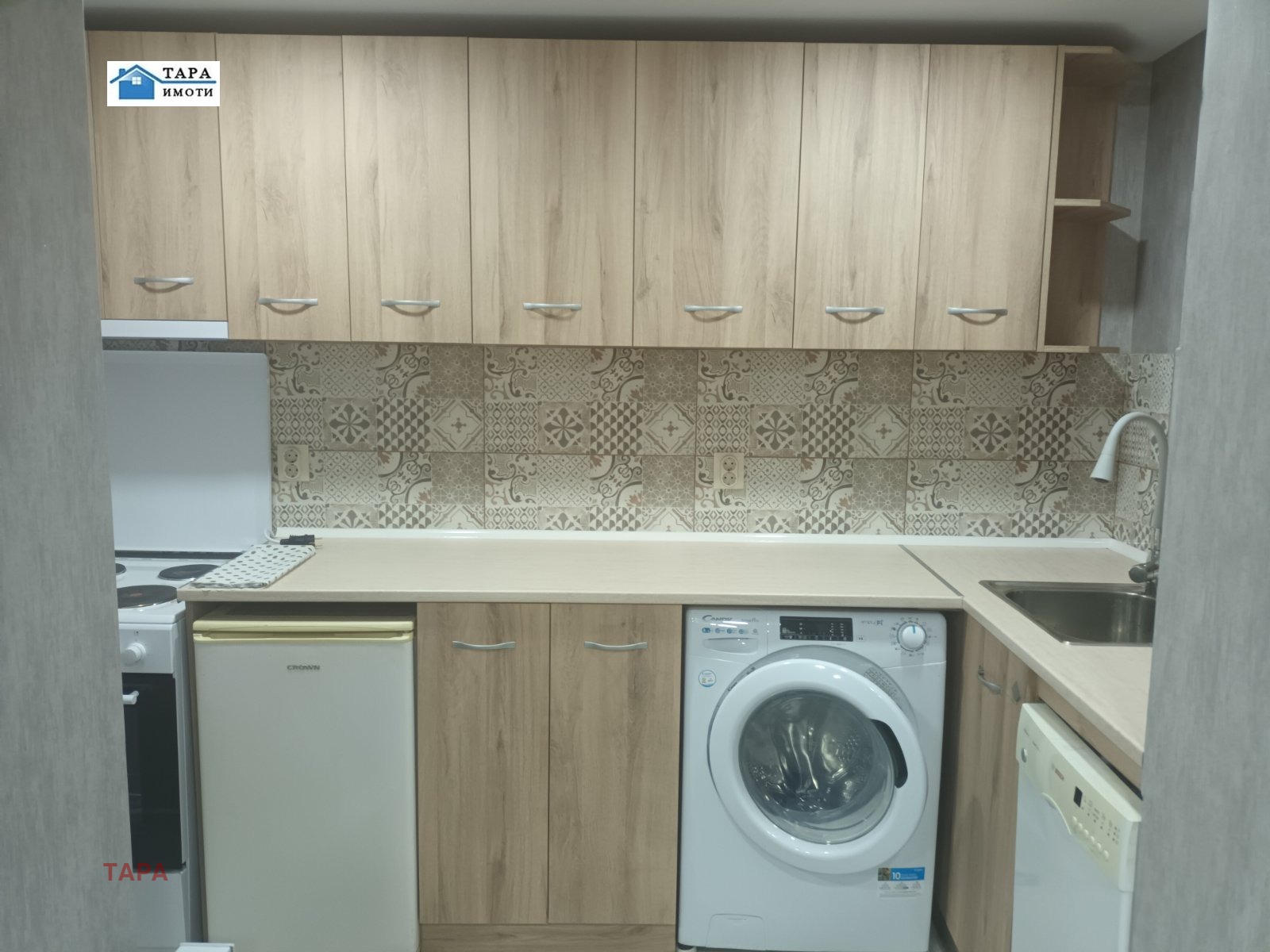 ���� ��� ���� 1-����� | Imot.bg � ����������� 1