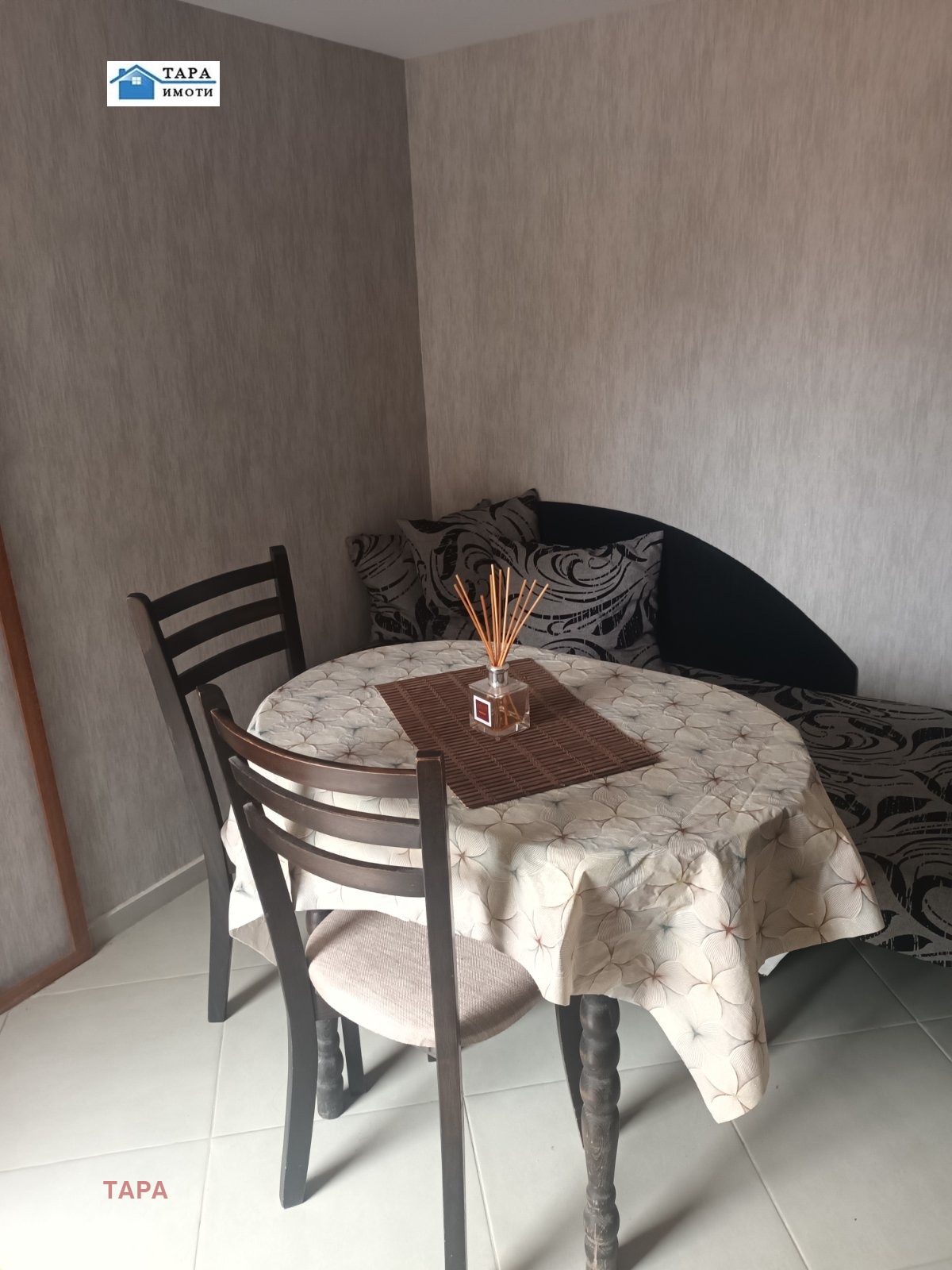 ���� ��� ���� 1-����� | Imot.bg � ����������� 5