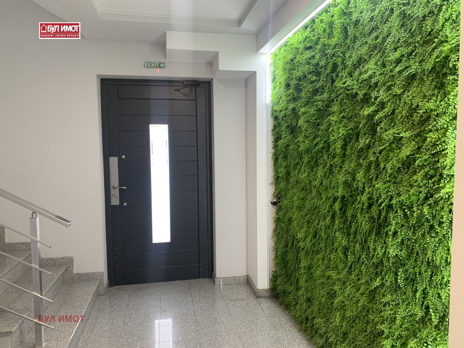 Дава под Наем 2-СТАЕН | Imot.bg — изображение 13