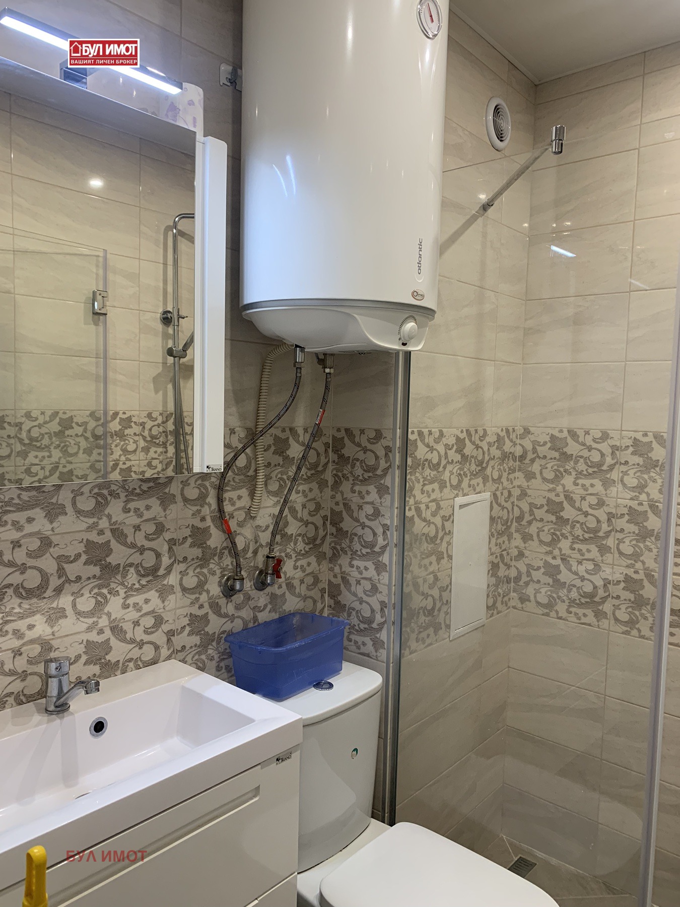 Дава под Наем 2-СТАЕН | Imot.bg — изображение 7