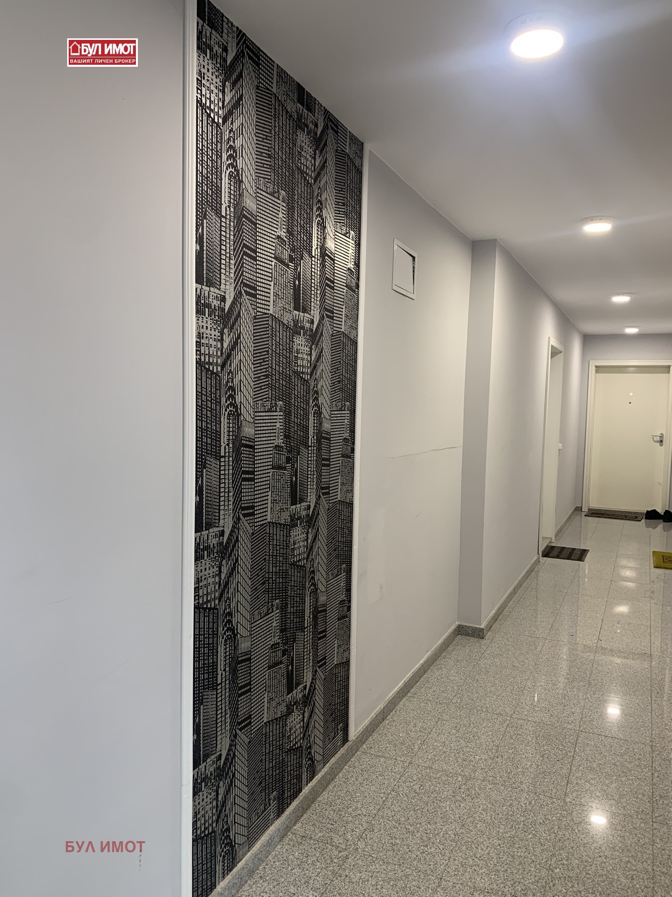 Дава под Наем 2-СТАЕН | Imot.bg — изображение 14