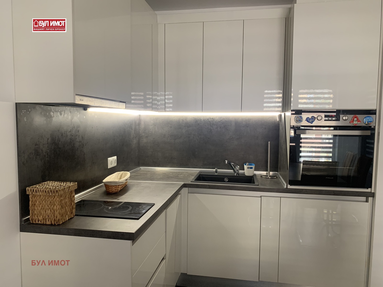 Дава под Наем 2-СТАЕН | Imot.bg — изображение 6