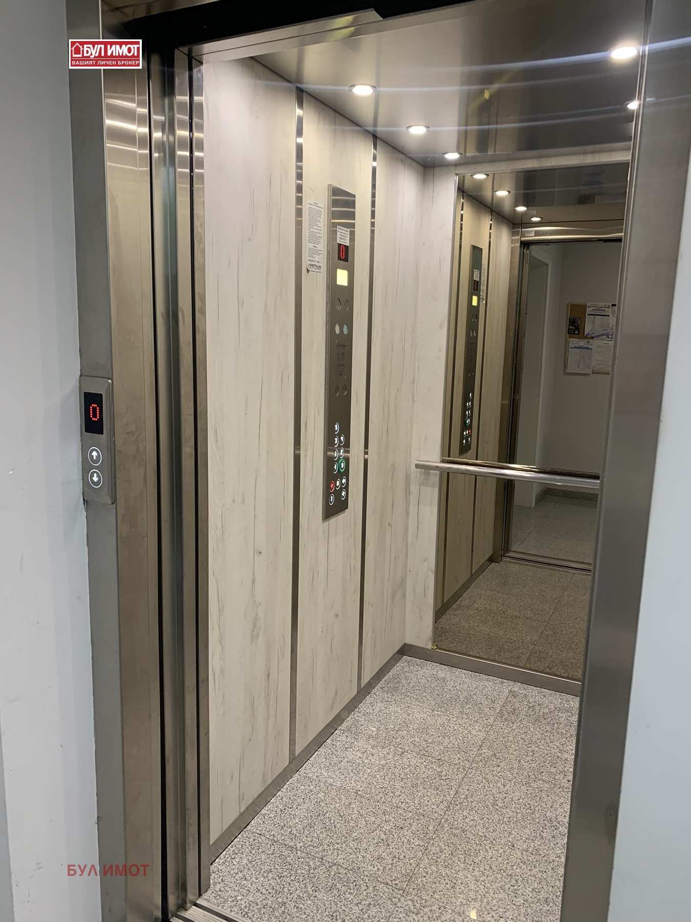 Дава под Наем 2-СТАЕН | Imot.bg — изображение 12