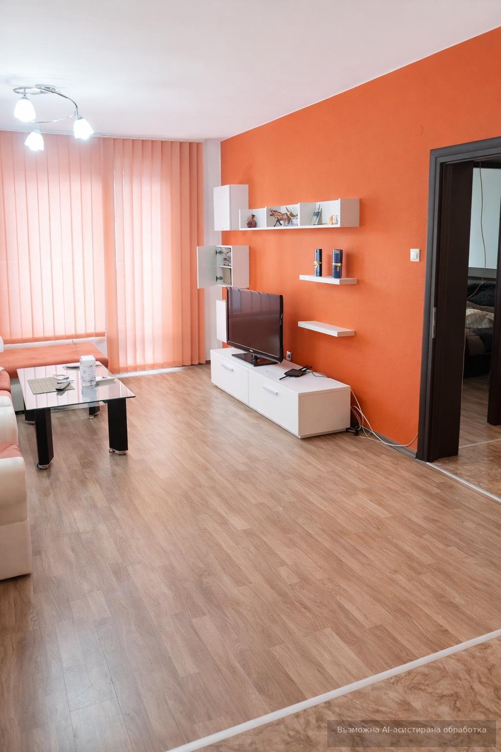 ���� ��� ���� 2-����� | Imot.bg � ����������� 2