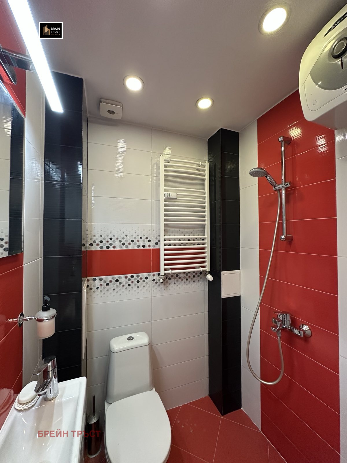 ���� ��� ���� 2-����� | Imot.bg � ����������� 7