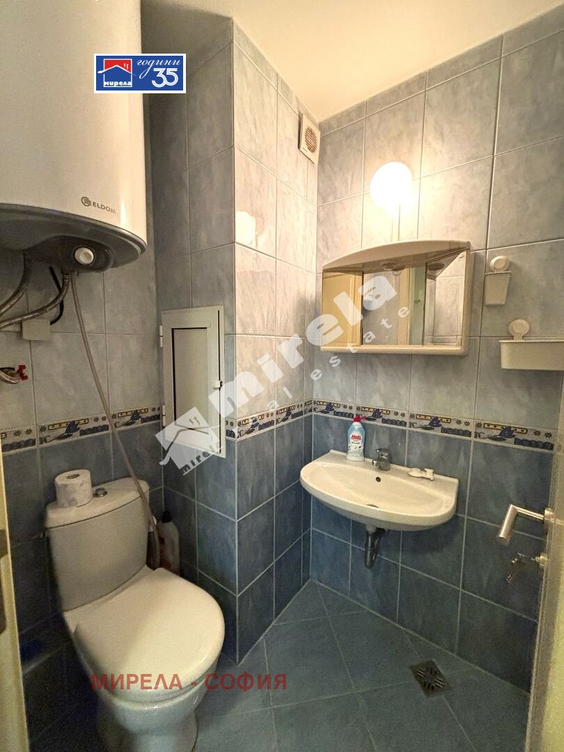 ���� ��� ���� 2-����� | Imot.bg � ����������� 11
