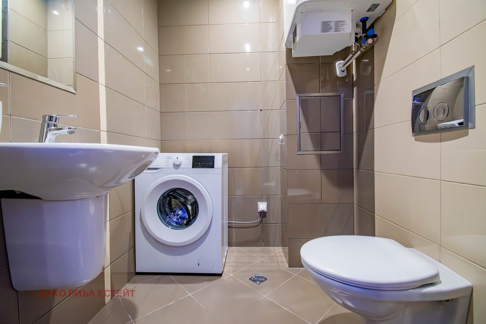 ���� ��� ���� 3-����� | Imot.bg � ����������� 9