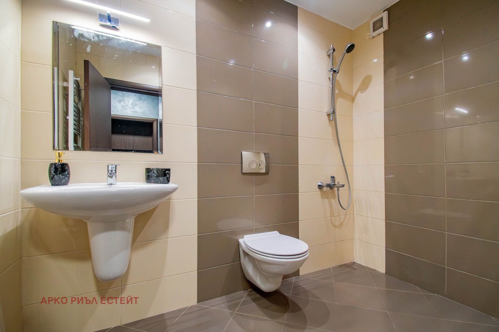 ���� ��� ���� 3-����� | Imot.bg � ����������� 8
