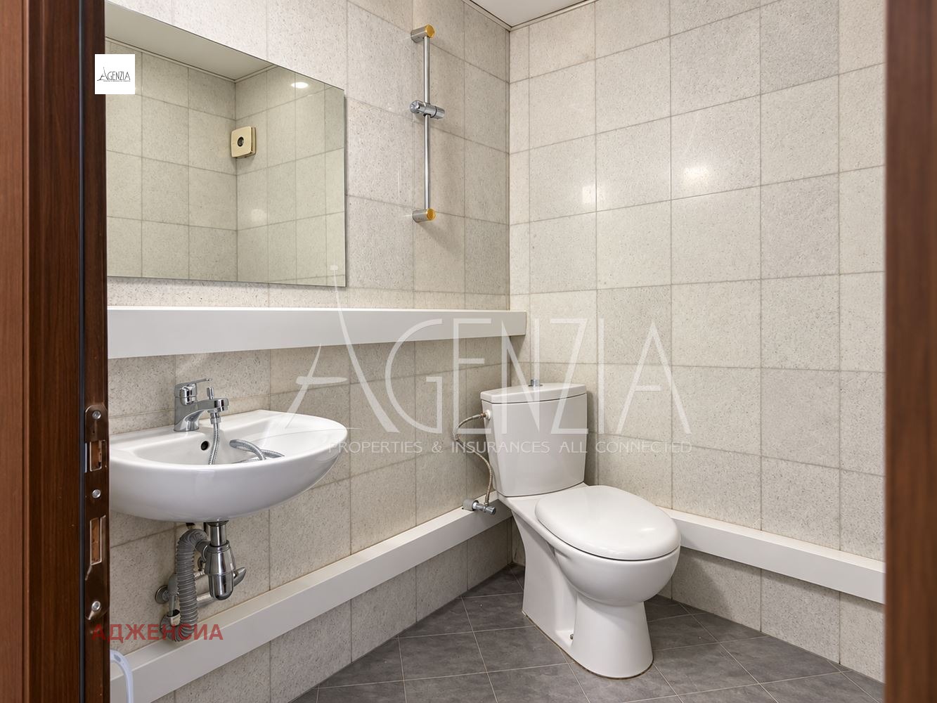���� ��� ���� ������� | Imot.bg � ����������� 7
