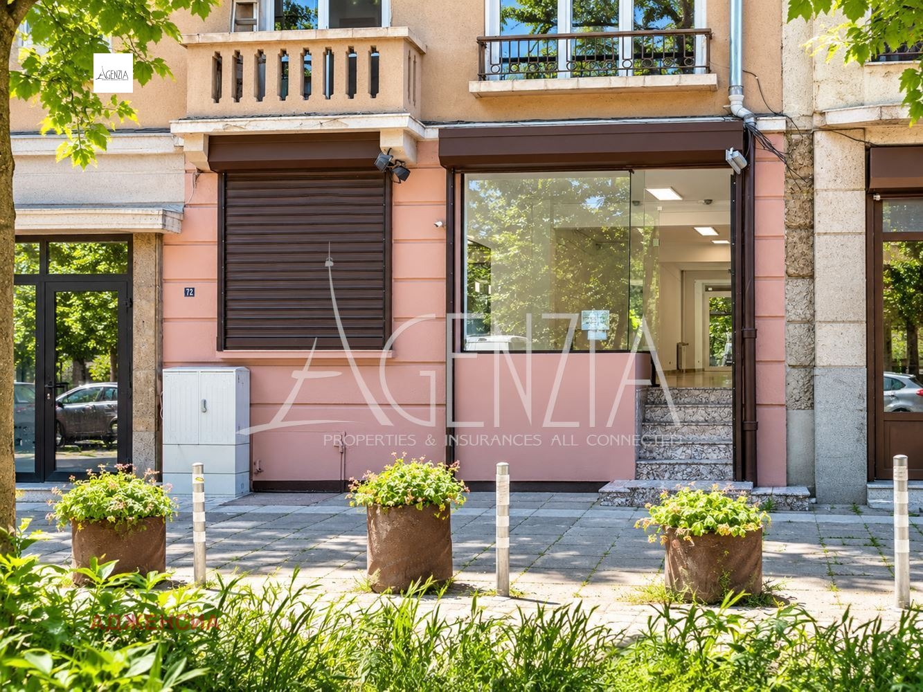 ���� ��� ���� ������� | Imot.bg � ����������� 5