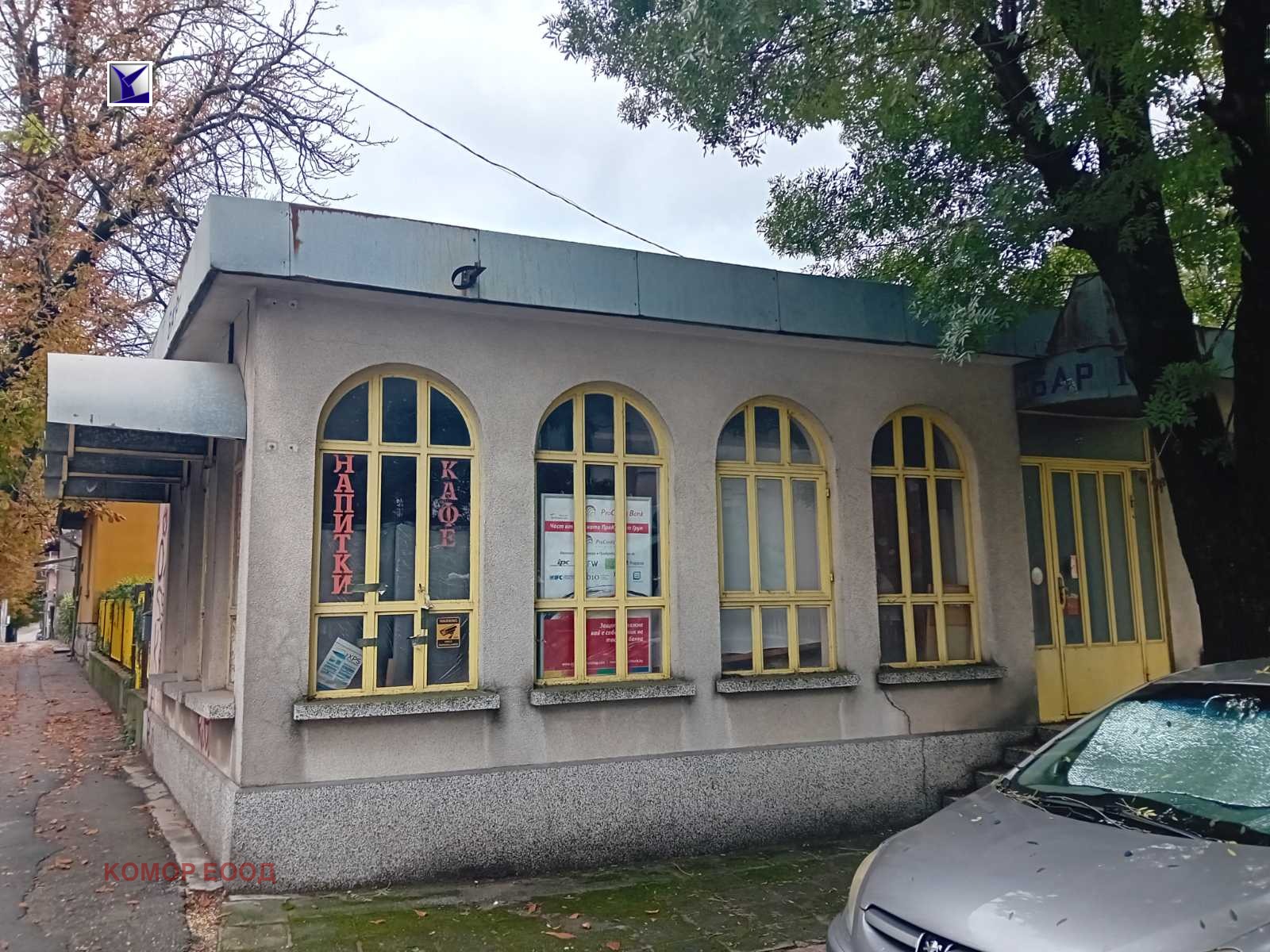 Дава под Наем СКЛАД | Imot.bg — изображение 1