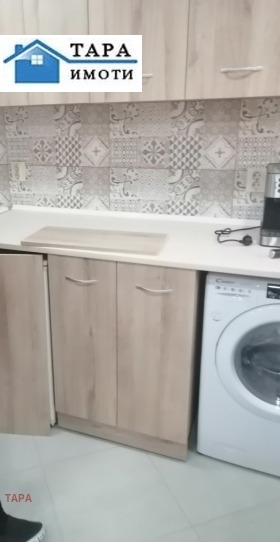 ���� ��� ���� 1-����� | Imot.bg � ����� ������ 3