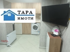 ���� ��� ���� 1-����� | Imot.bg � ����� ������ 2
