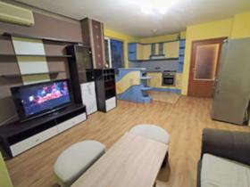    2- | Imot.bg    2