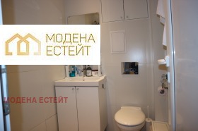    2- | Imot.bg    7