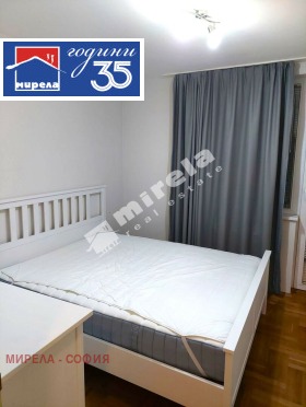 ���� ��� ���� 2-����� | Imot.bg � ����� ������ 7