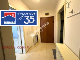 ���� ��� ���� 2-����� | Imot.bg � ����� ������ 12