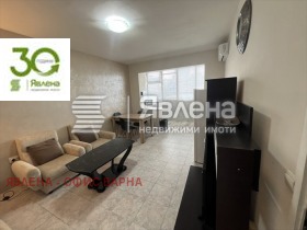 ����� ���� ��� ���� 3-�����,���� �����, ����-������ ������