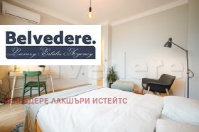 ���� ��� ���� 3-����� | Imot.bg � ����� ������ 7