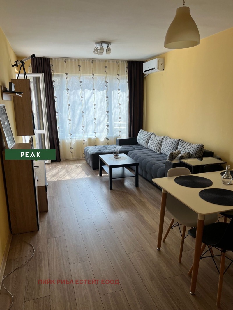 Дава под Наем 2-СТАЕН в град София, Изгрев - 60 кв.м / 700 € » 1 369.08 лв., ПИЙК РИЪЛ ЕСТЕЙТ ЕООД