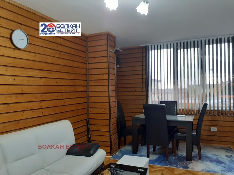 ���� ��� ���� 2-����� | Imot.bg � ����������� 4