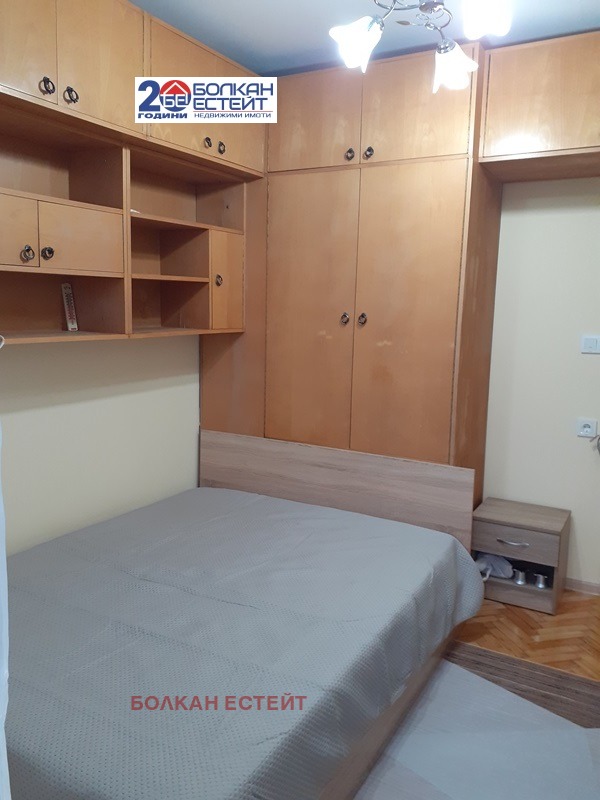 ���� ��� ���� 2-����� | Imot.bg � ����������� 6