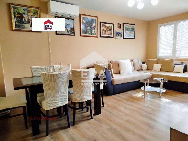 ���� ��� ���� 2-����� | Imot.bg � ����������� 4