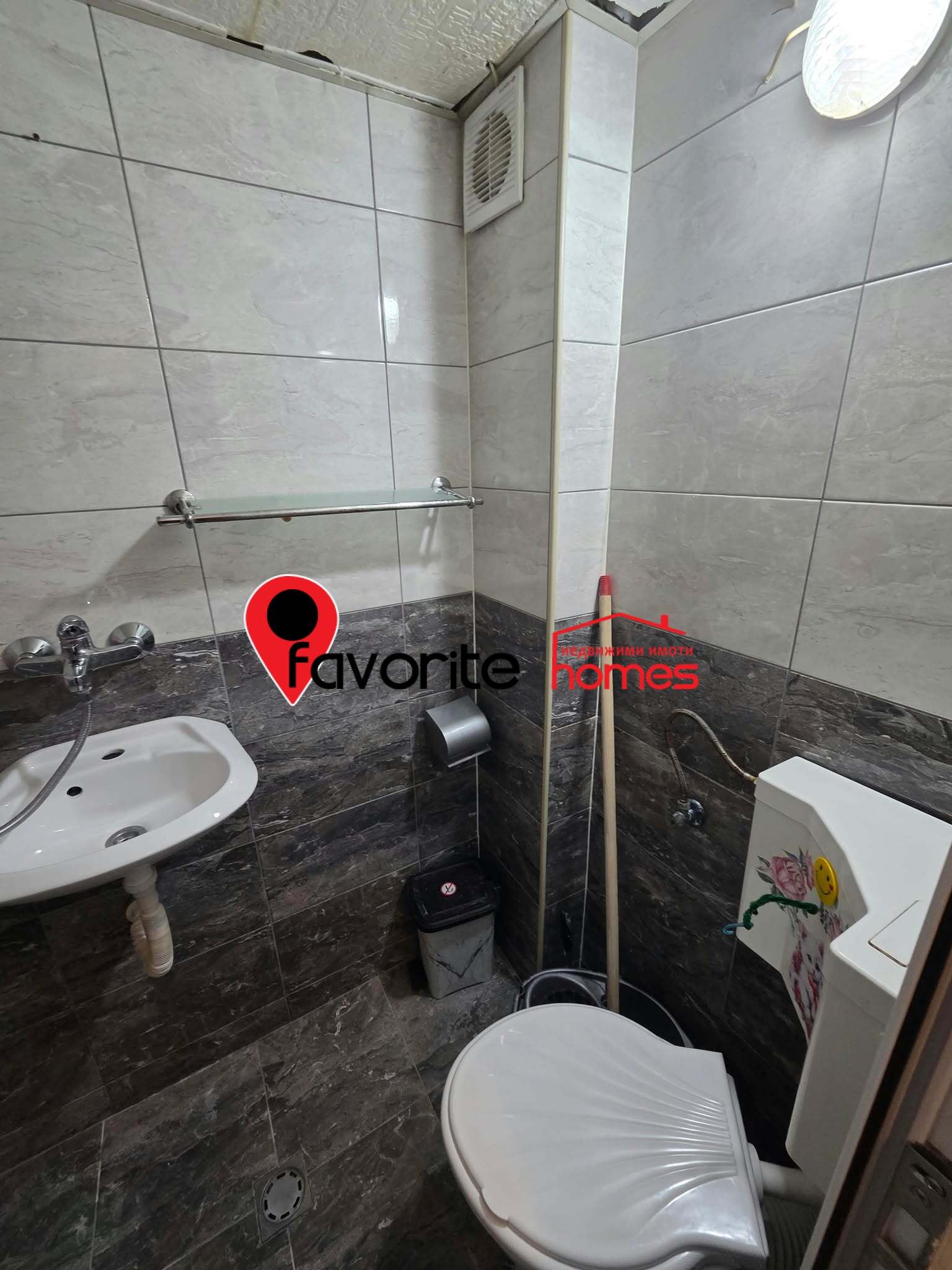 ���� ��� ���� 1-����� | Imot.bg � ����������� 5
