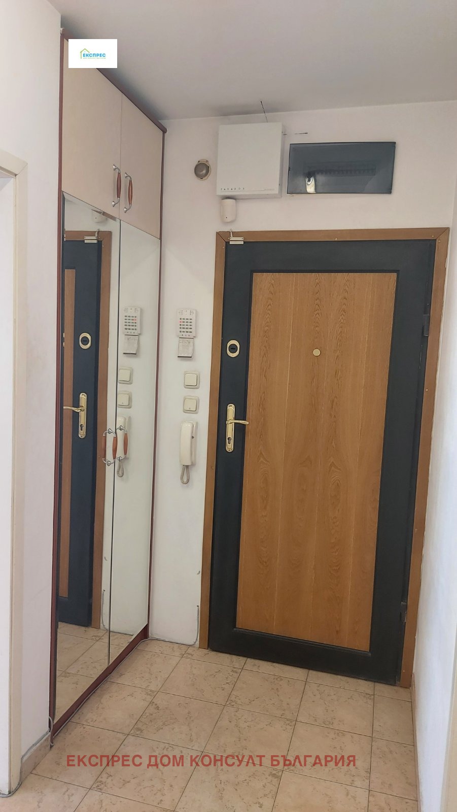 ���� ��� ���� 2-����� | Imot.bg � ����������� 8