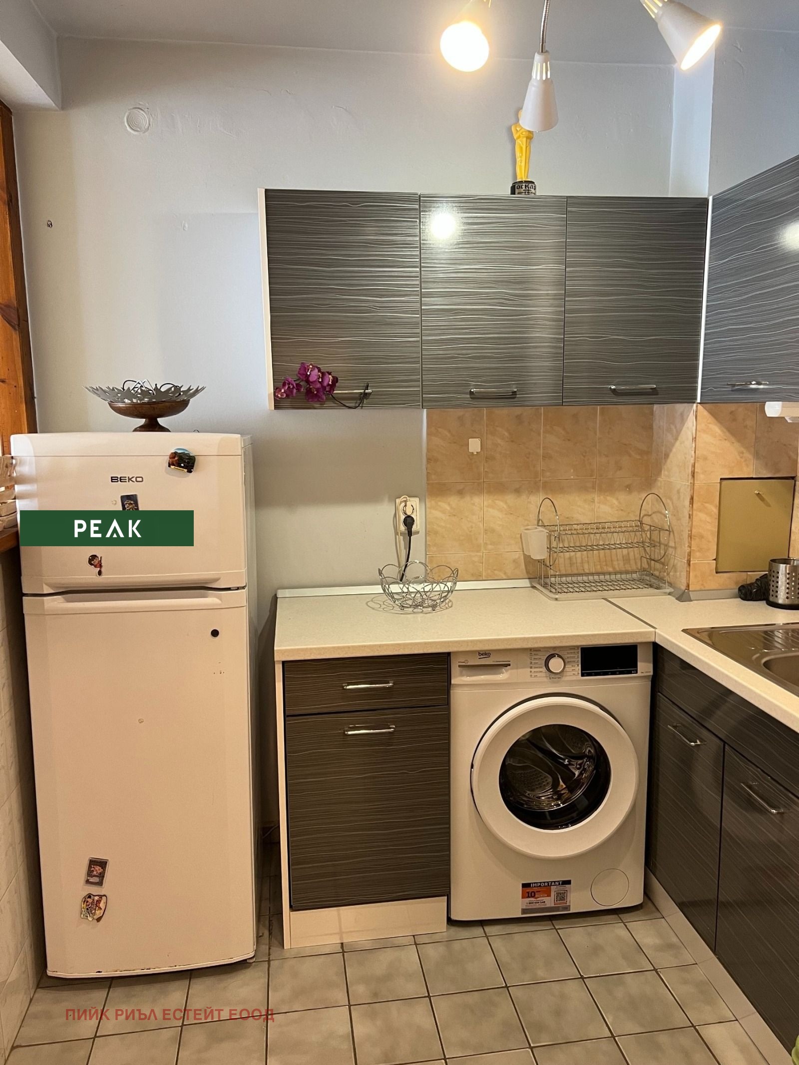 ���� ��� ���� 2-����� | Imot.bg � ����������� 3