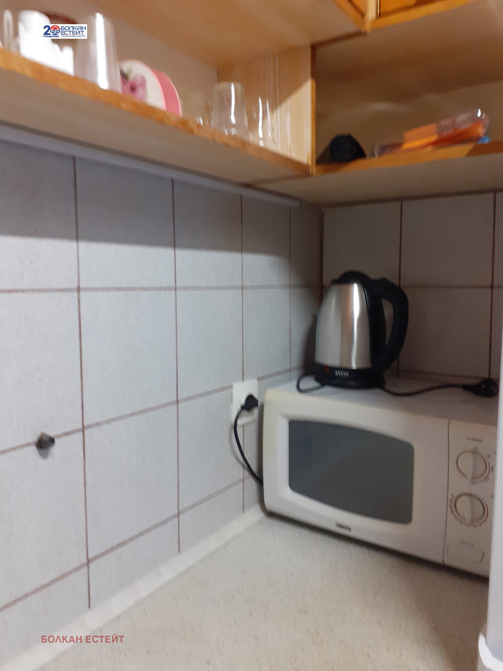 ���� ��� ���� 2-����� | Imot.bg � ����������� 10