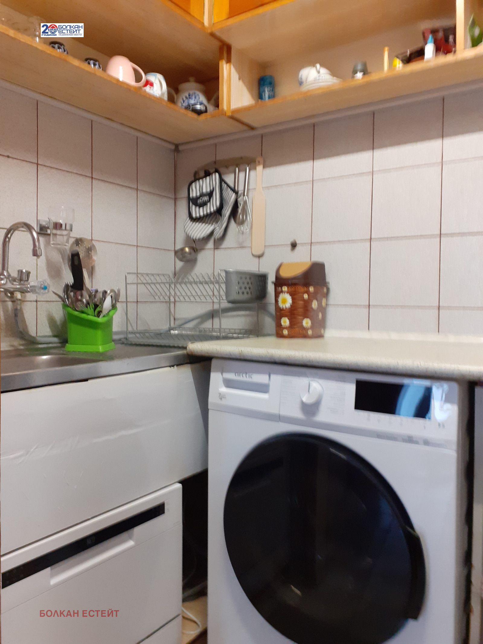 ���� ��� ���� 2-����� | Imot.bg � ����������� 8