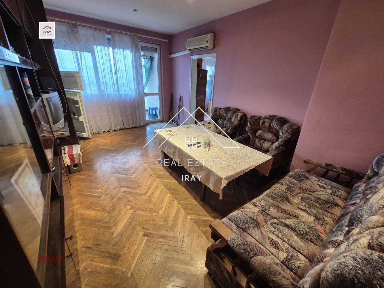 ���� ��� ���� 3-����� | Imot.bg � ����������� 5