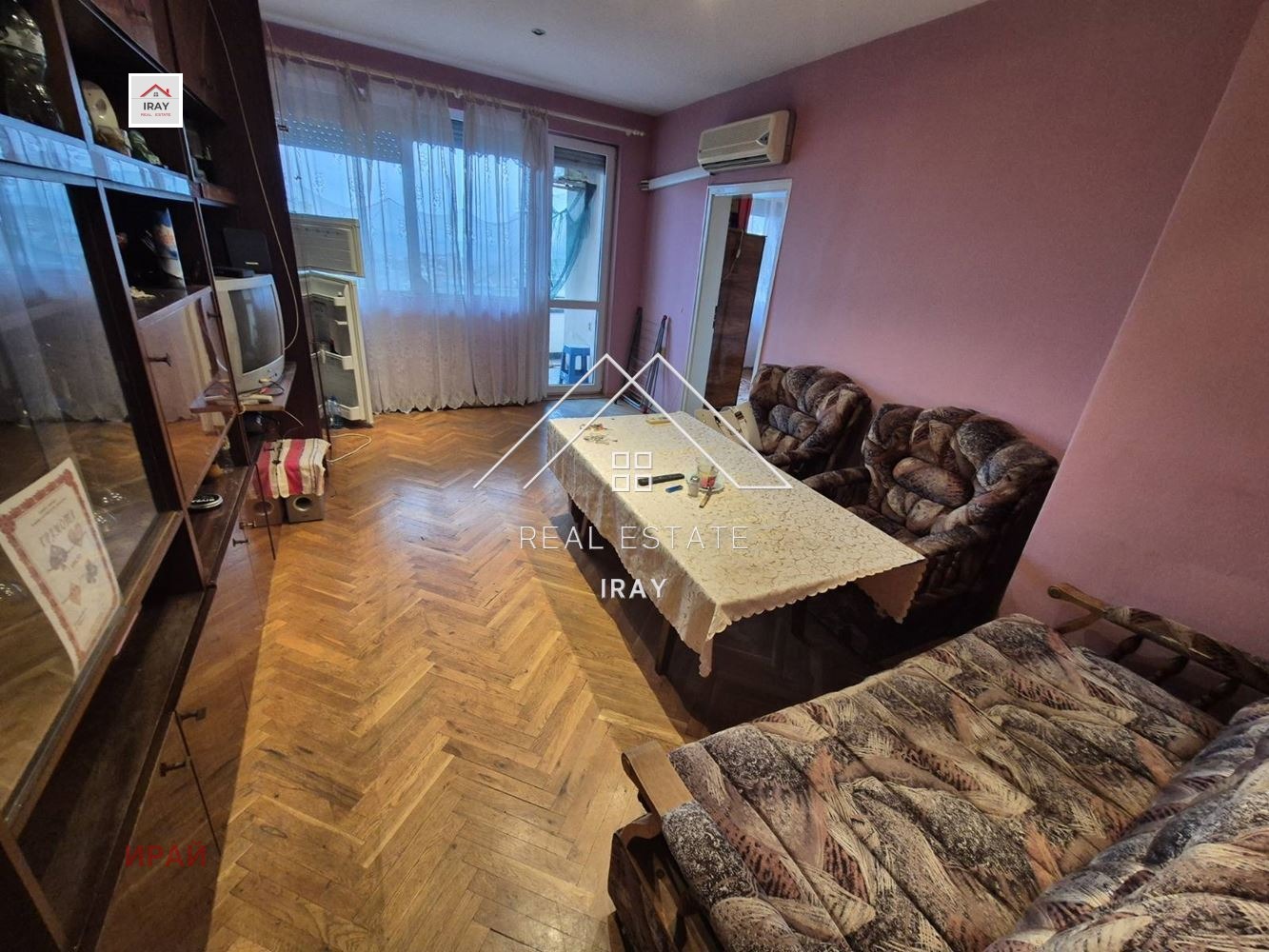 ���� ��� ���� 3-����� | Imot.bg � ����������� 4