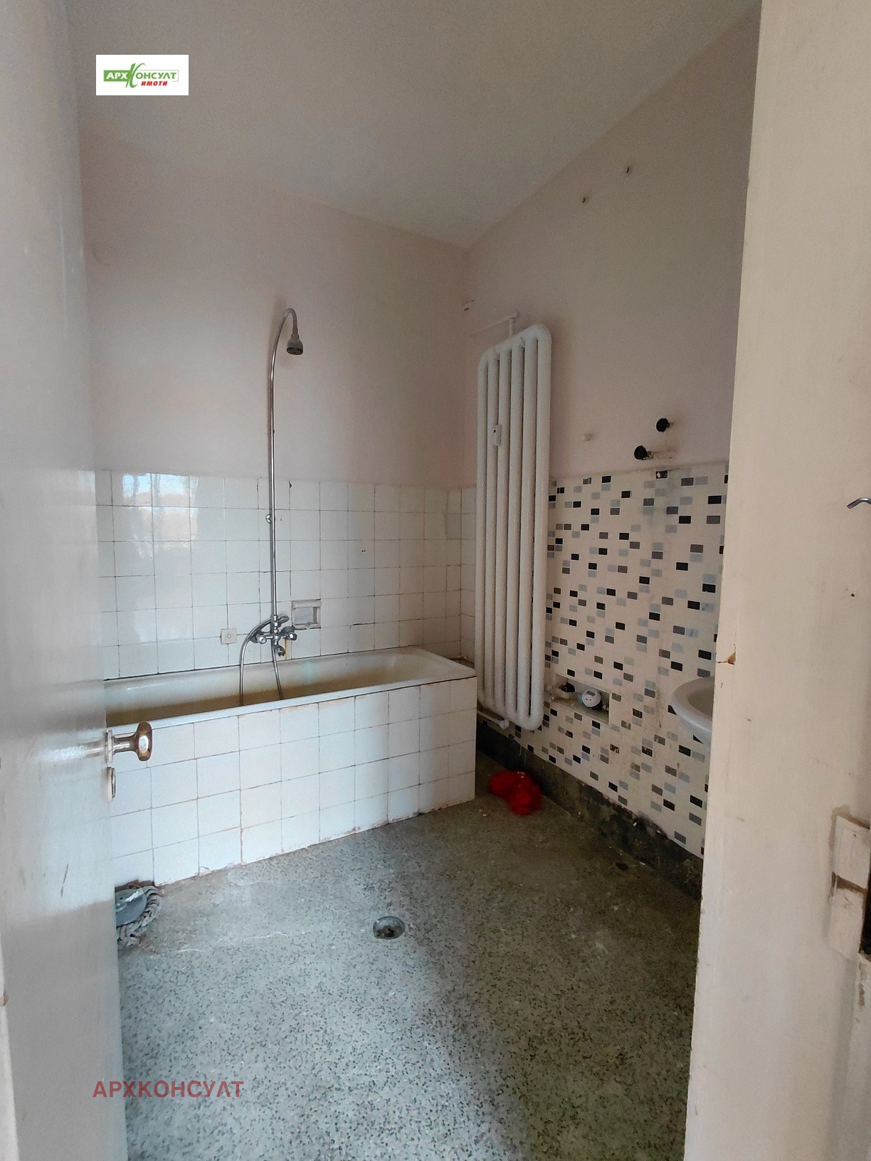 ���� ��� ���� ���� | Imot.bg � ����������� 11