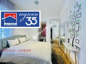 ���� ��� ���� 2-����� | Imot.bg � ����� ������ 6