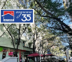 ���� ��� ���� 2-����� | Imot.bg � ����� ������ 14