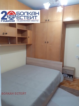 ���� ��� ���� 2-����� | Imot.bg � ����� ������ 6