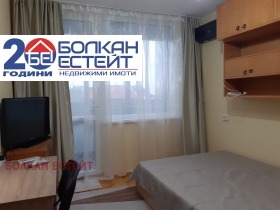 ���� ��� ���� 2-����� | Imot.bg � ����� ������ 5