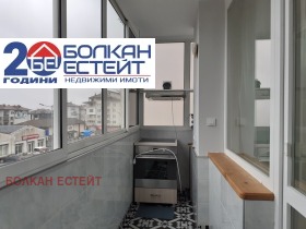 ���� ��� ���� 2-����� | Imot.bg � ����� ������ 13