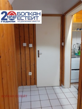 ���� ��� ���� 2-����� | Imot.bg � ����� ������ 14