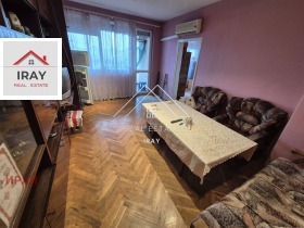 ���� ��� ���� 3-����� | Imot.bg � ����� ������ 2