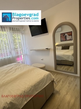 ���� ��� ���� 3-����� | Imot.bg � ����� ������ 2