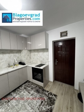 ���� ��� ���� 3-����� | Imot.bg � ����� ������ 11