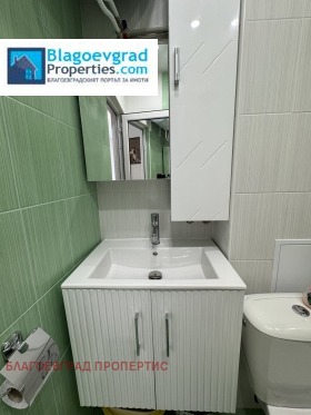 ���� ��� ���� 3-����� | Imot.bg � ����� ������ 14