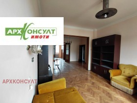 ���� ��� ���� ���� | Imot.bg � ����� ������ 3